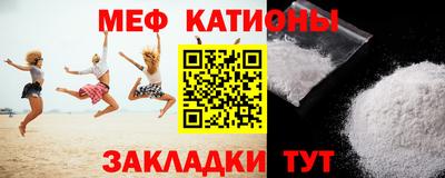 соль курить ск Заводоуковск
