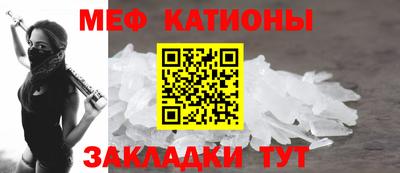 сатива Заволжье