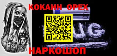 сатива Заволжье