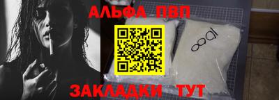сатива Заволжье