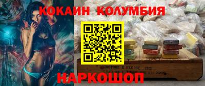 сатива Заволжье