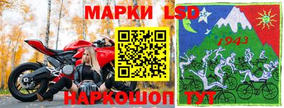 сатива Заволжье