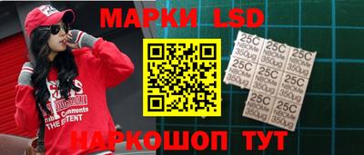 марихуана Жуковский