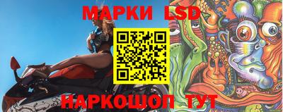 сатива Заволжье