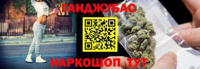 сатива Заволжье