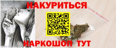 сатива Заволжье