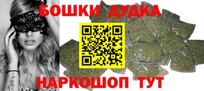 соль курить ск Заводоуковск