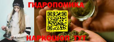 соль курить ск Заводоуковск