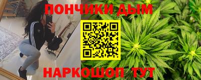 соль курить ск Заводоуковск