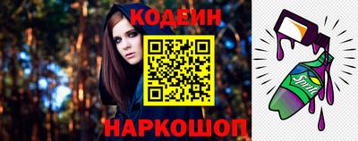 марихуана Жуковский