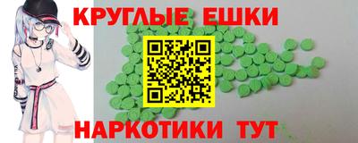 сатива Заволжье