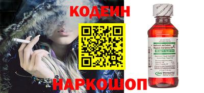 сатива Заволжье