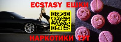 сатива Заволжье