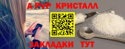 сатива Заволжье