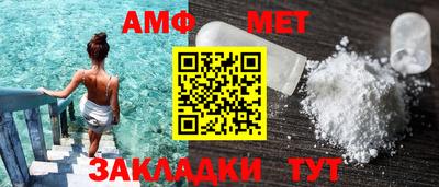 соль курить ск Заводоуковск