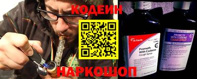 марихуана Жуковский