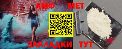 сатива Заволжье