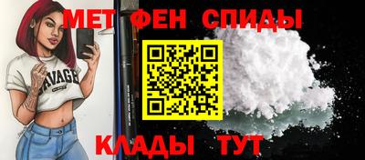 соль курить ск Заводоуковск