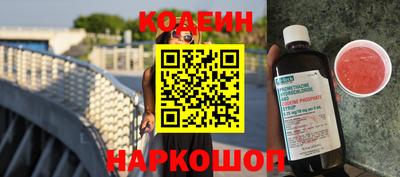 соль курить ск Заводоуковск