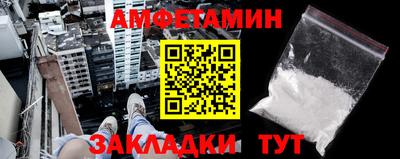 марихуана Жуковский