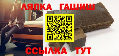 марихуана Жуковский