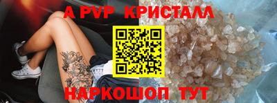 сатива Заволжье