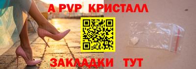 сатива Заволжье